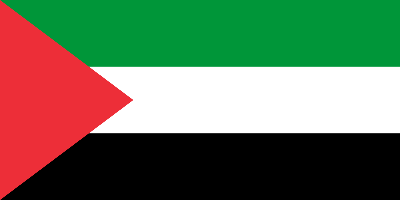 PALESTINA logo
